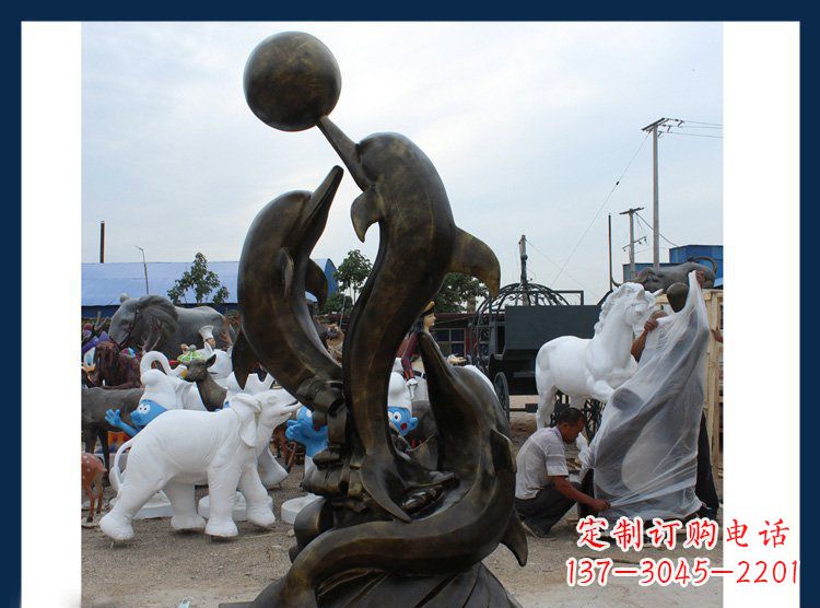 公園銅雕海豚頂球動物雕塑
