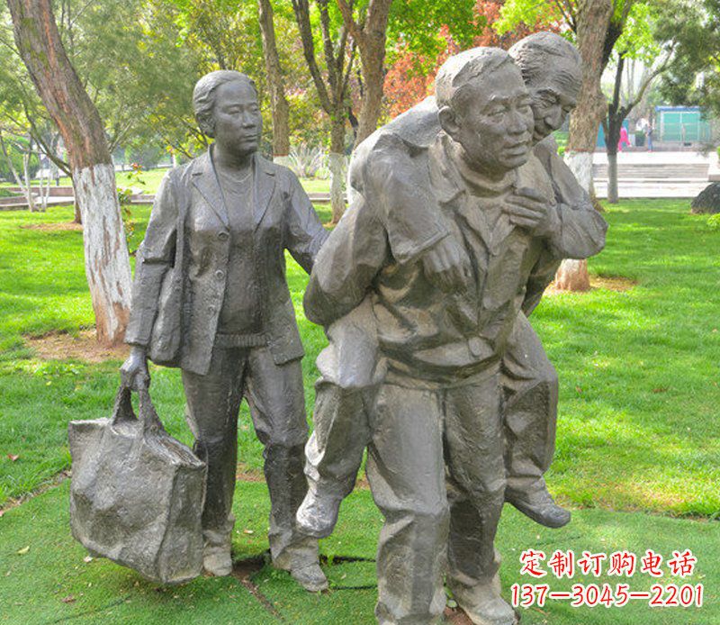 公園銅雕親情人物雕塑