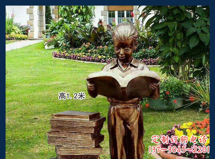 公園銅雕西方美女看書人物雕塑