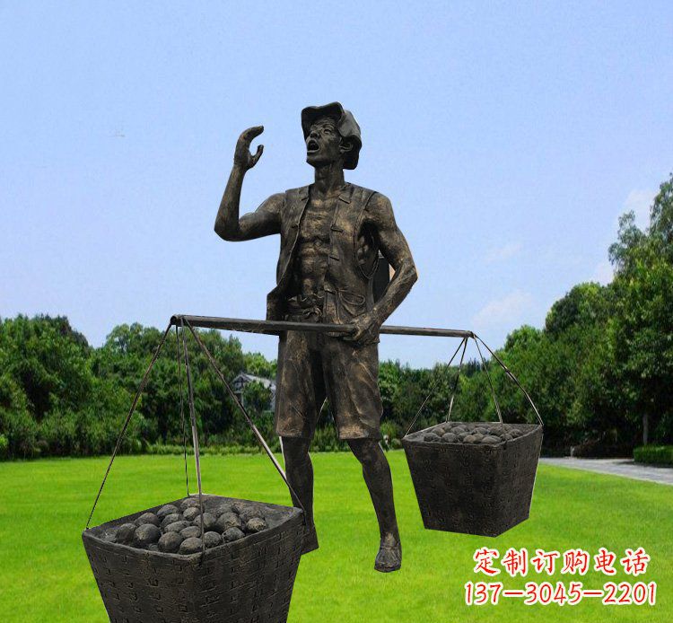 公園銅雕吆喝麥東西小品人物雕塑