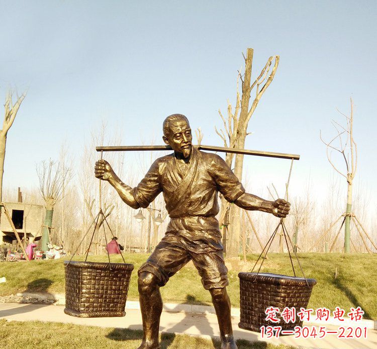 公園銅雕陽光挑擔子人物雕塑