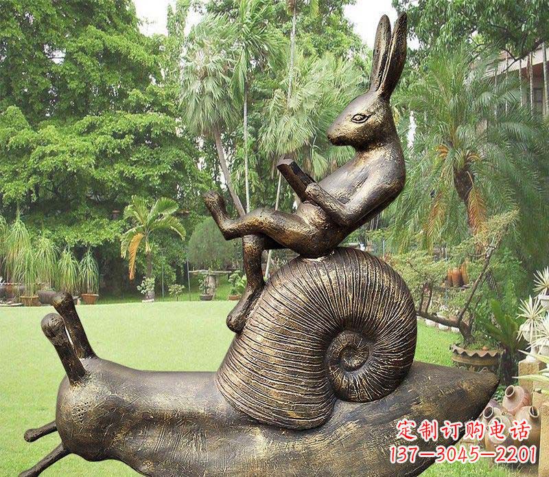 歡樂童趣·可愛兔子銅雕