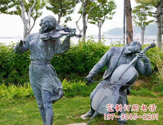 公園演奏大提琴和小提琴的人物小品銅雕