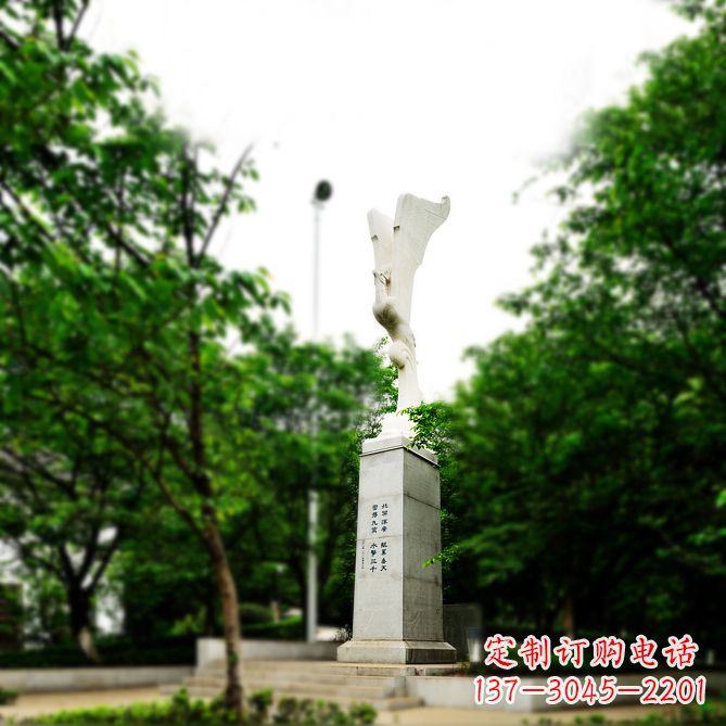 公園園林神獸鯤鵬石雕景觀雕塑