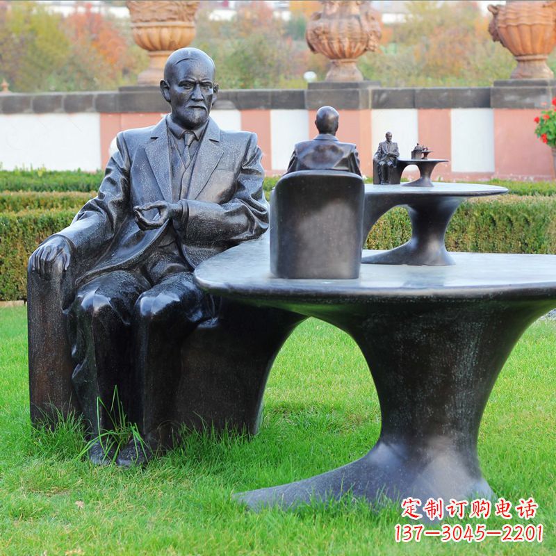 公園園林世界名人西格蒙德·弗洛伊德情景雕塑