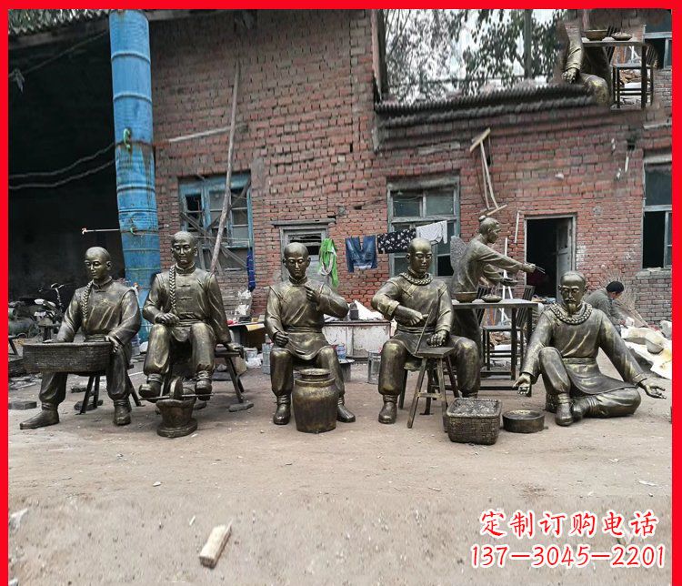 公園制作藥丸的古代人物小品銅雕
