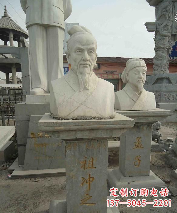 古代名人祖沖之頭像雕塑