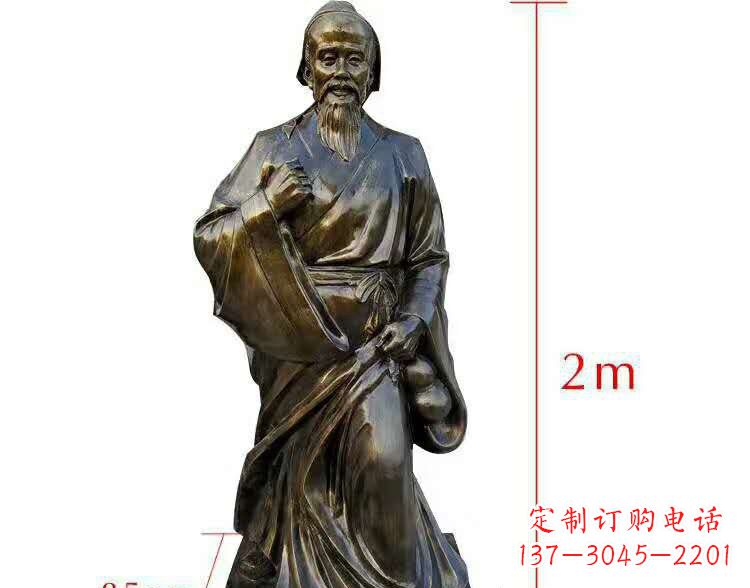 古代名醫華佗銅雕