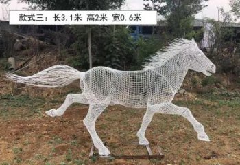 精美動物鏤空雕塑
