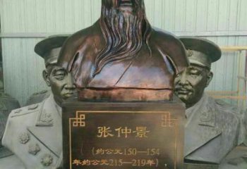 醫道神匠張仲景銅雕
