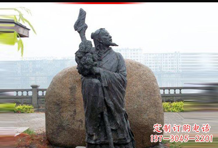 陶淵明雕塑 - 古代/詩人/陶淵明/銅雕 陶淵明雕塑 - 古代/詩人/陶淵明/銅雕