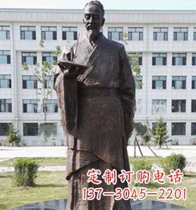 古代著名數(shù)學(xué)家祖沖之銅雕像