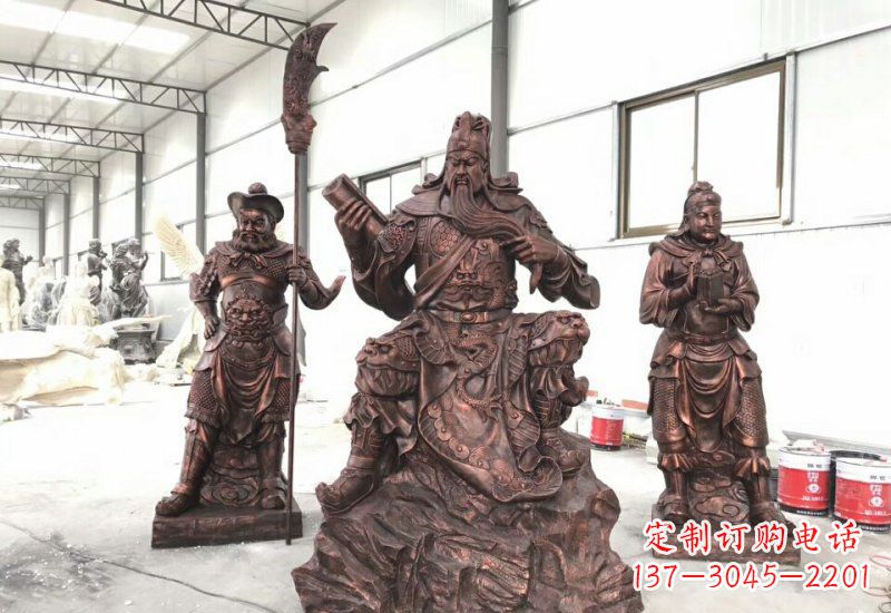 關公關平周倉銅雕