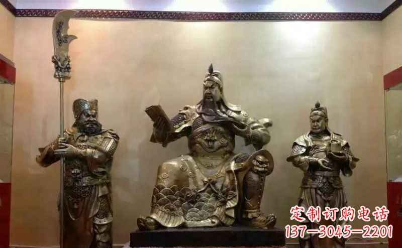關圣大帝關公銅雕