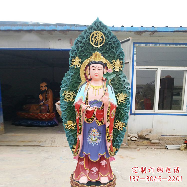 觀音菩薩玻璃鋼彩繪雕塑