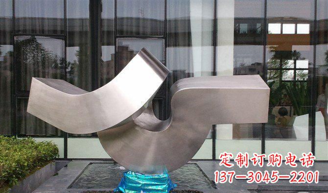 廣場不銹鋼抽象造型雕塑