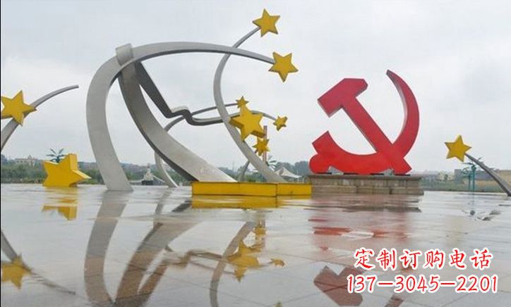 黨徽雕塑 - 廣場/不銹鋼/大型/黨徽/五角星 黨徽雕塑 - 廣場/不銹鋼/大型/黨徽/五角星