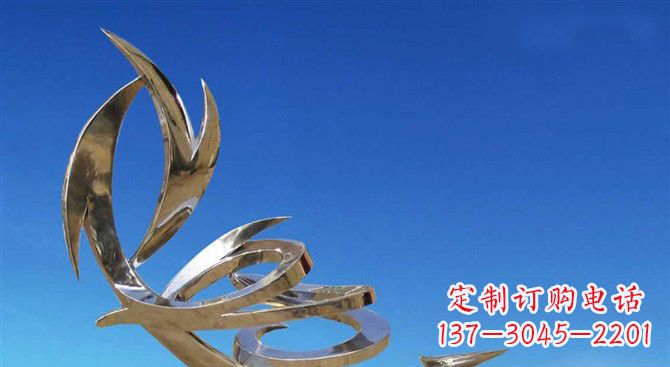 廣場不銹鋼風(fēng)神大地抽象雕塑