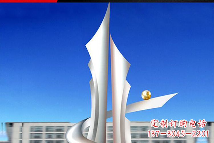 廣場不銹鋼和諧之美雕塑