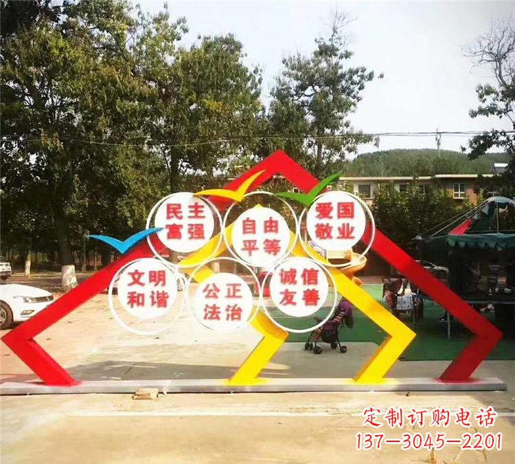 黨旗雕塑 - 廣場/不銹鋼/紅色/文化/黨旗/黨建
