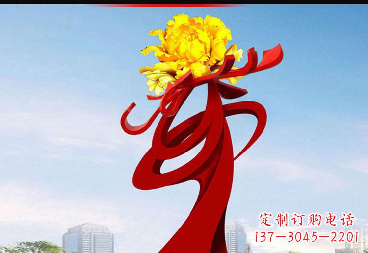 牡丹花雕塑 - 廣場/不銹鋼/牡丹花 牡丹花雕塑 - 廣場/不銹鋼/牡丹花