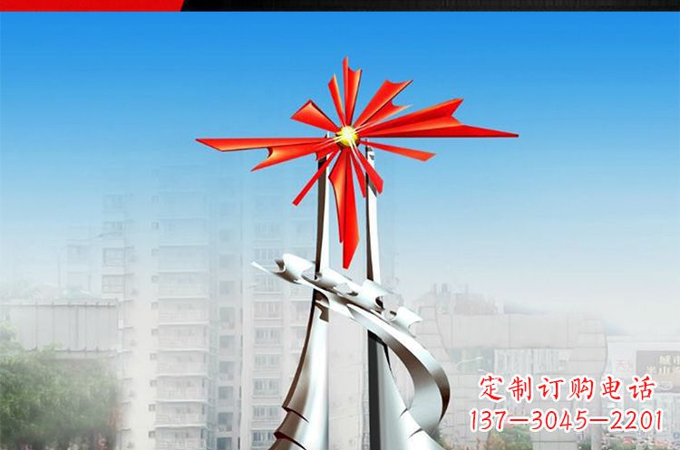 廣場不銹鋼牡丹花開景觀雕塑
