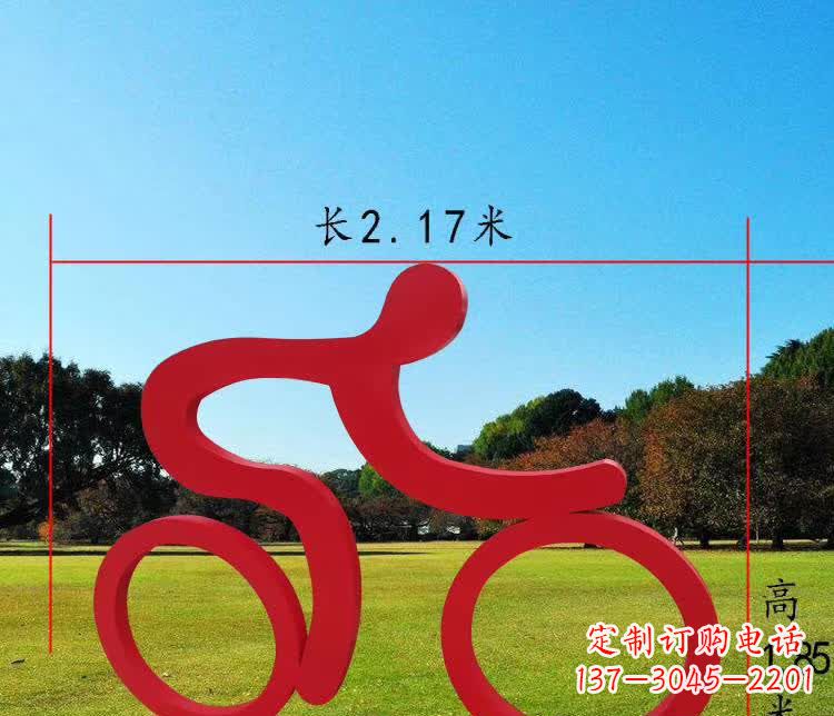 廣場不銹鋼騎車人物雕塑