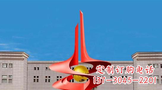 廣場不銹鋼擁抱未來雕塑