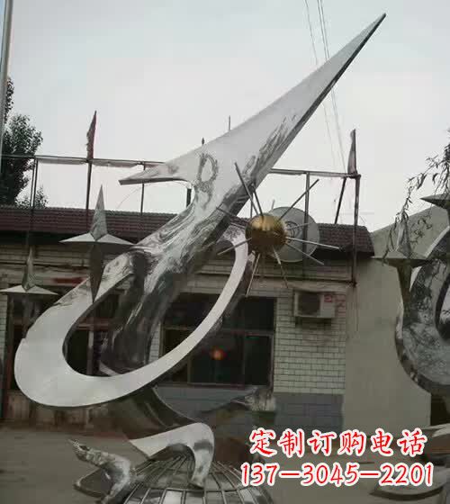 廣場大型不銹鋼落地標志雕塑