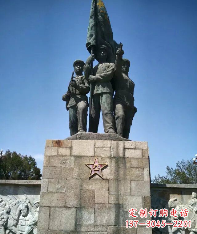 廣場革命戰士紀念銅雕