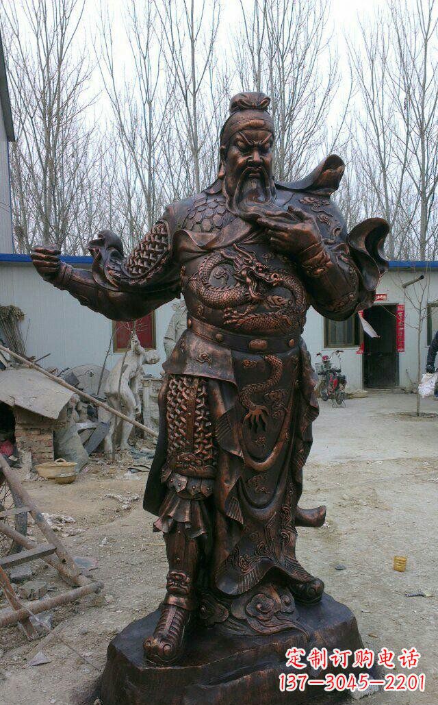 廣場關(guān)公關(guān)二爺銅雕