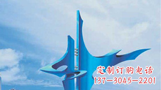 廣場合作不-銹-鋼-雕-塑-