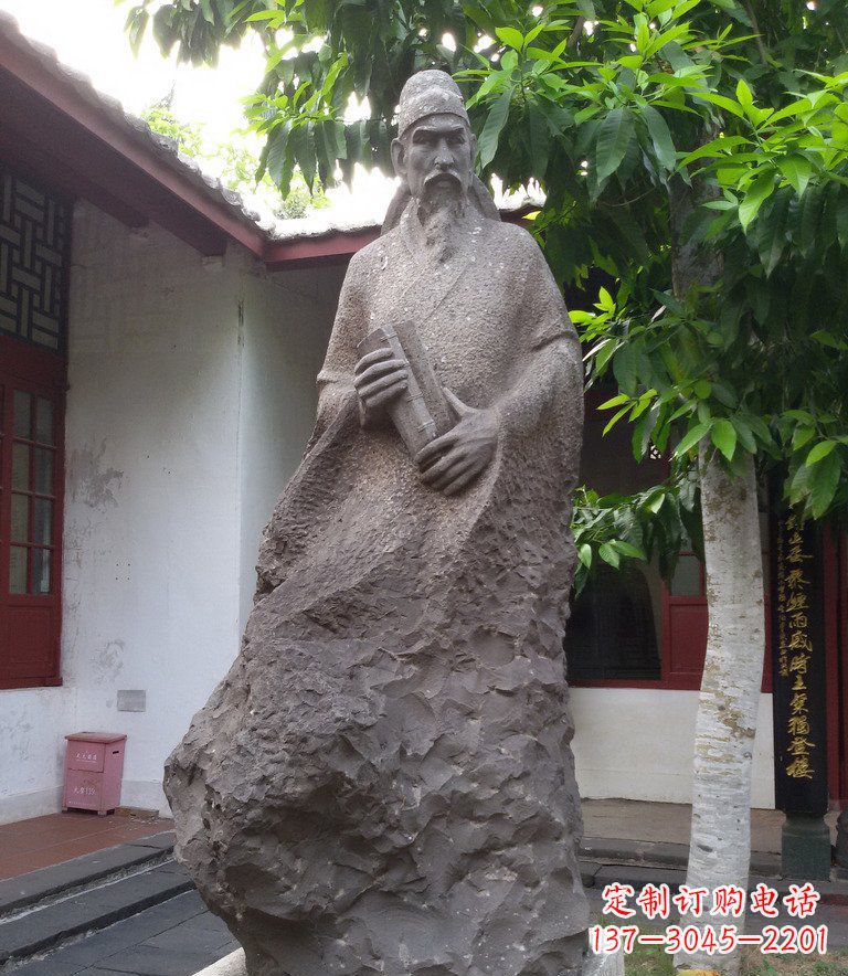 廣場/胡銓/名人/銅雕-廣場胡銓名人銅雕 廣場/胡銓/名人/銅雕-廣場胡銓名人銅雕
