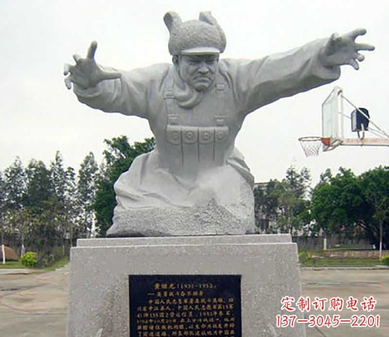 廣場(chǎng)黃繼光石雕