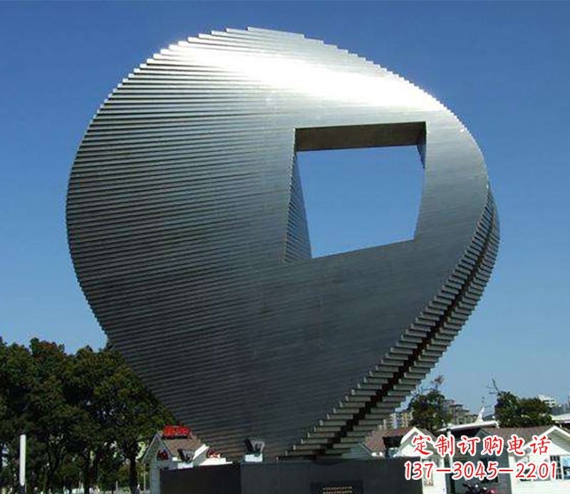 廣場企業標志雕塑