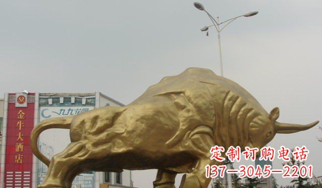 拓荒牛雕塑 - 廣場/拓荒牛/銅雕 拓荒牛雕塑 - 廣場/拓荒牛/銅雕