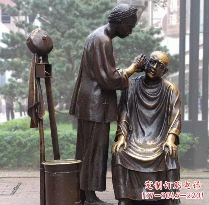廣場銅雕剃頭小品人物雕塑