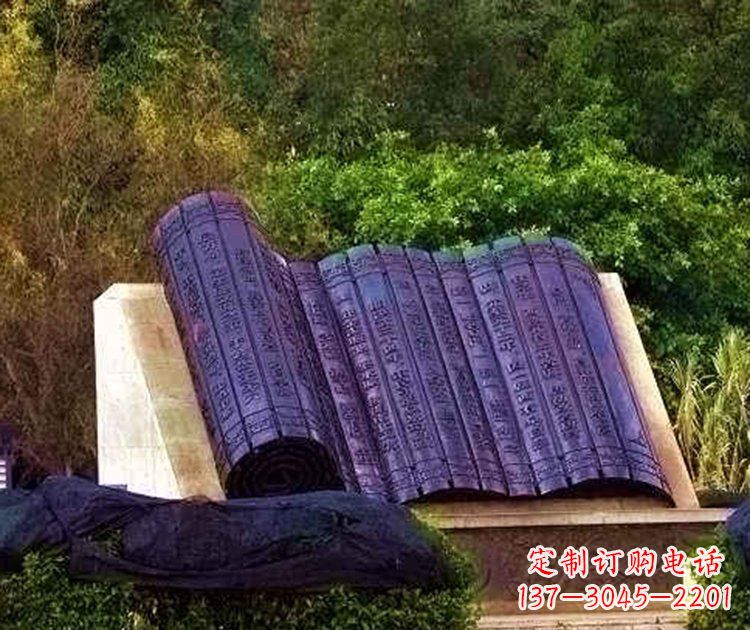 廣場銅雕竹簡景觀雕塑