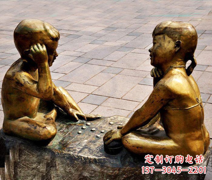 廣場下圍棋的小孩小品銅雕