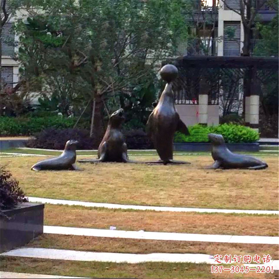 海豹鑄銅雕塑-小區園林動物景觀雕塑 海豹鑄銅雕塑-小區園林動物景觀雕塑