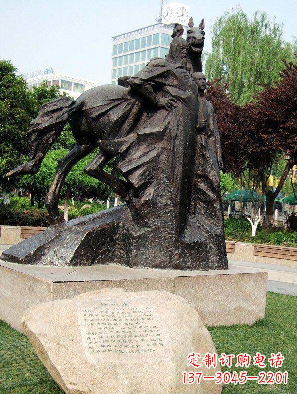 世忠雕塑 - 世忠/古代/名人/銅雕 世忠雕塑 - 世忠/古代/名人/銅雕