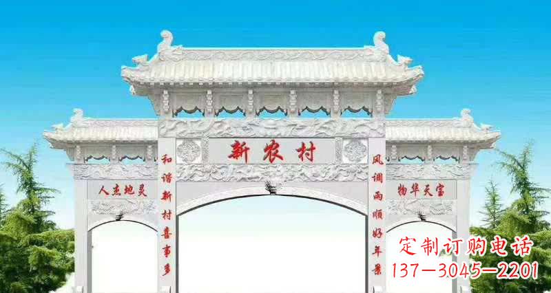 漢白玉三門石牌坊雕塑