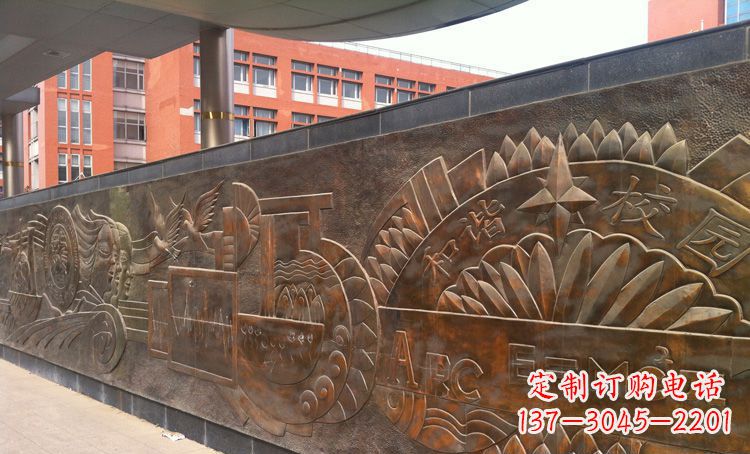 和諧校園壁畫銅浮雕