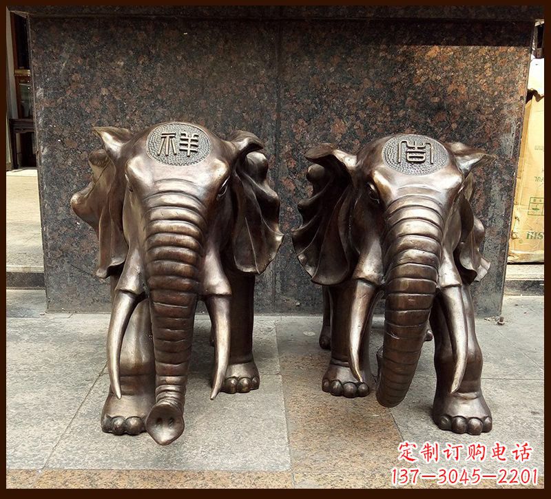 吉祥/大象/銅雕-吉祥大象銅雕222 吉祥/大象/銅雕-吉祥大象銅雕222