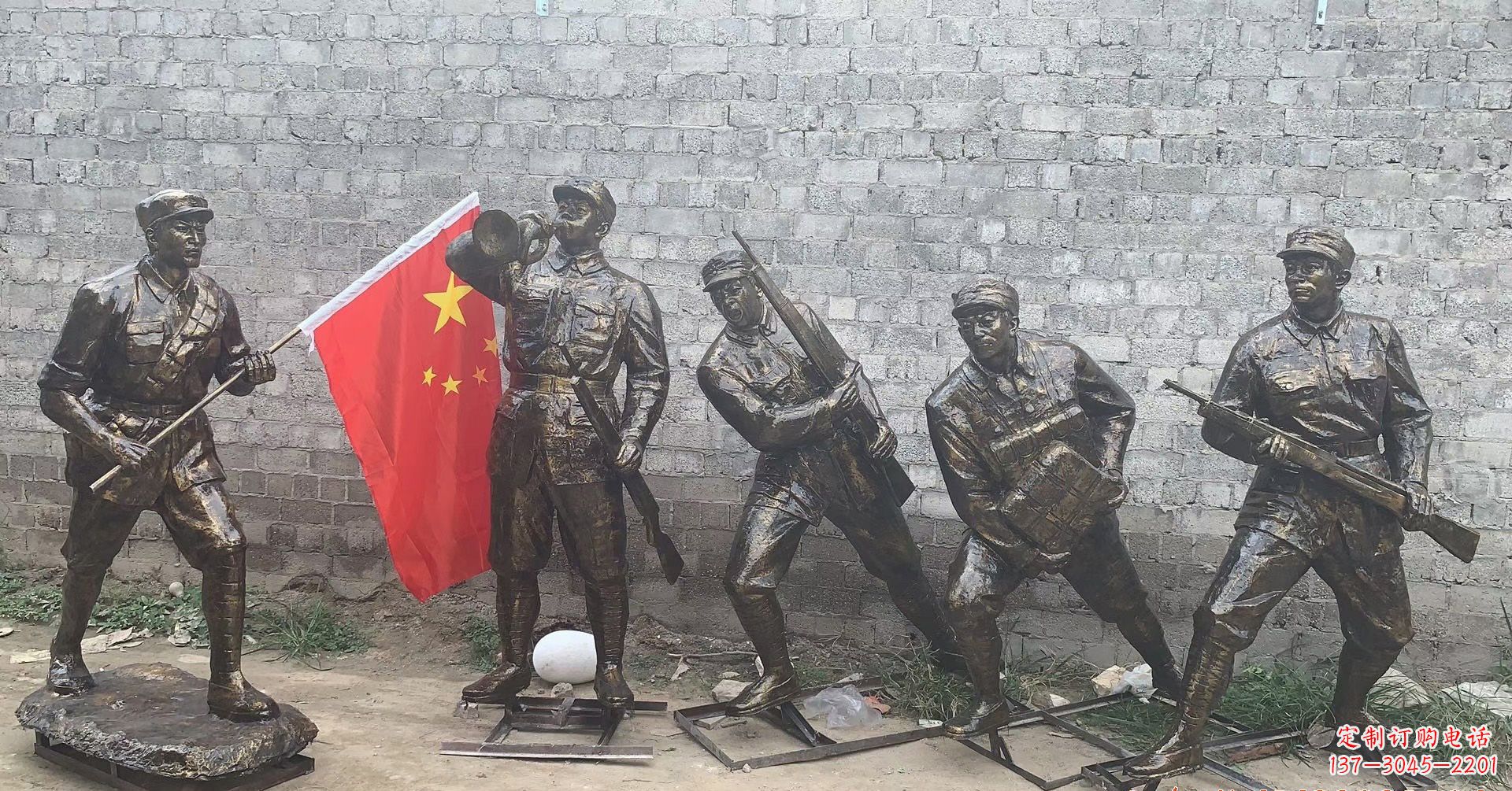 解放軍人物銅雕