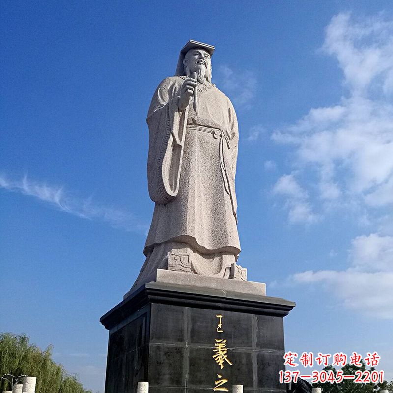 景區大型歷史名人王羲之砂巖石雕像