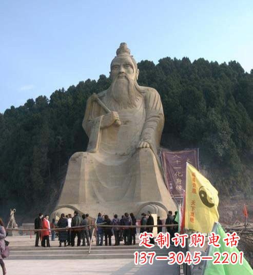 景區大型太上老君雕像