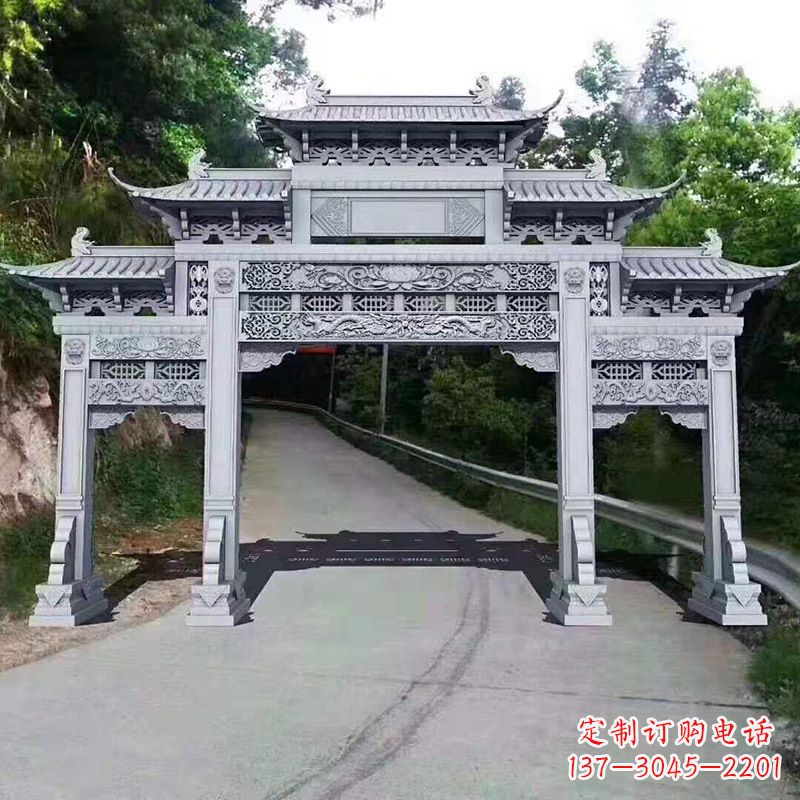 景區道路入口石牌坊