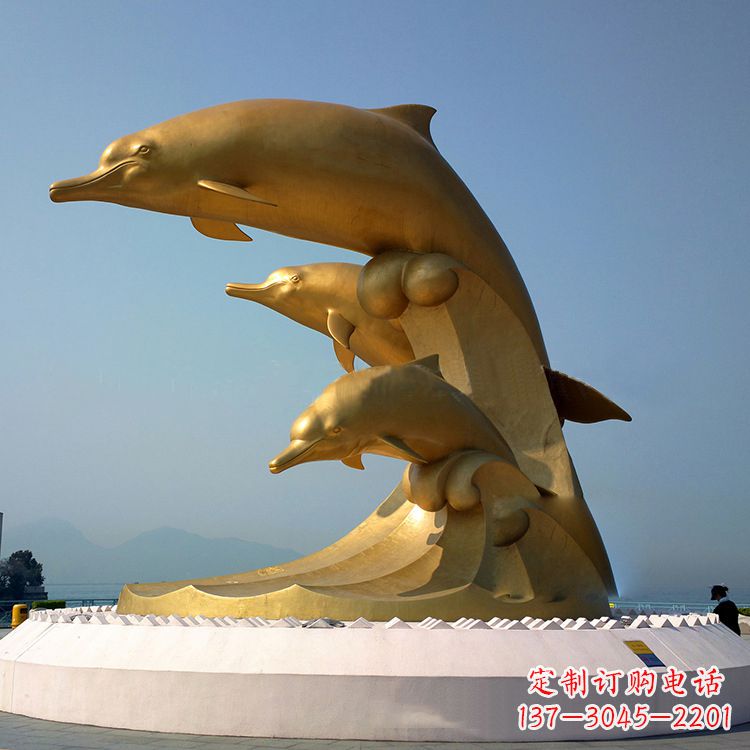 景區廣場海豚漆金動物銅雕