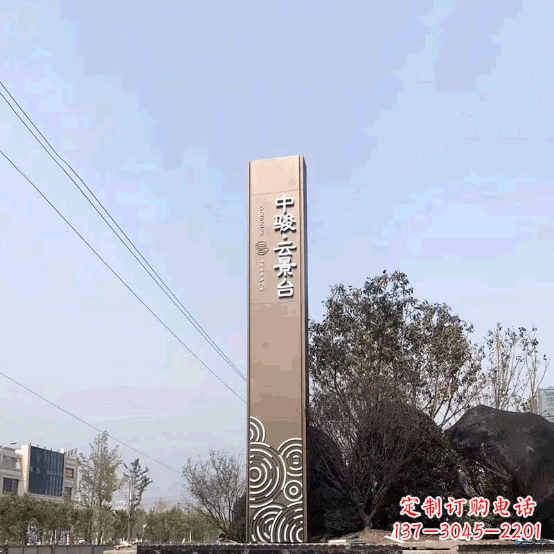 景區(qū)景點(diǎn)精神堡壘